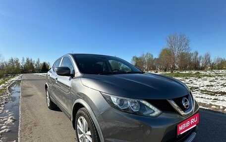 Nissan Qashqai, 2016 год, 1 800 000 рублей, 2 фотография