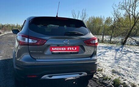 Nissan Qashqai, 2016 год, 1 800 000 рублей, 4 фотография