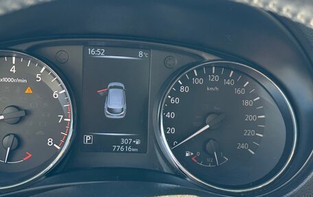 Nissan Qashqai, 2016 год, 1 800 000 рублей, 12 фотография