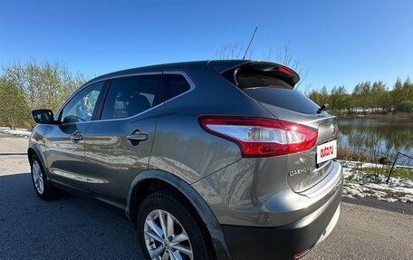 Nissan Qashqai, 2016 год, 1 800 000 рублей, 7 фотография