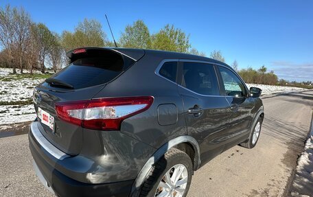 Nissan Qashqai, 2016 год, 1 800 000 рублей, 8 фотография