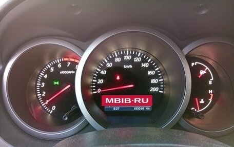 Suzuki Grand Vitara, 2013 год, 1 500 000 рублей, 17 фотография