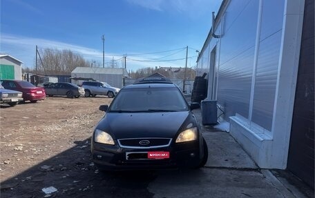 Ford Focus II рестайлинг, 2007 год, 325 000 рублей, 2 фотография