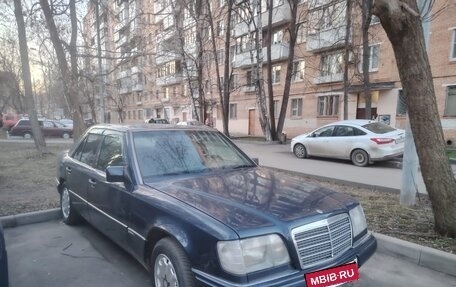 Mercedes-Benz E-Класс, 1994 год, 850 000 рублей, 2 фотография