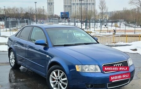 Audi A4, 2004 год, 680 000 рублей, 9 фотография