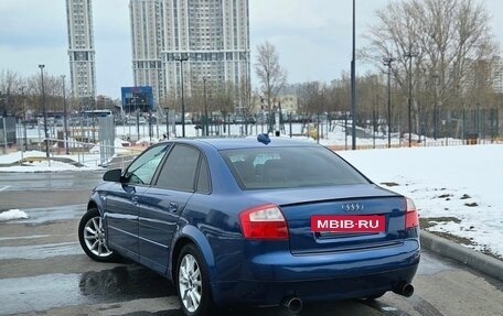 Audi A4, 2004 год, 680 000 рублей, 10 фотография