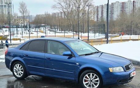 Audi A4, 2004 год, 680 000 рублей, 12 фотография