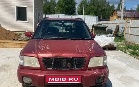 Subaru Forester, 2001 год, 280 000 рублей, 9 фотография