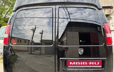 Chevrolet Express II, 2009 год, 2 600 000 рублей, 2 фотография