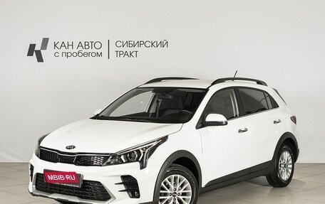 KIA Rio IV, 2021 год, 1 838 000 рублей, 1 фотография