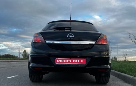Opel Astra H, 2008 год, 700 000 рублей, 2 фотография