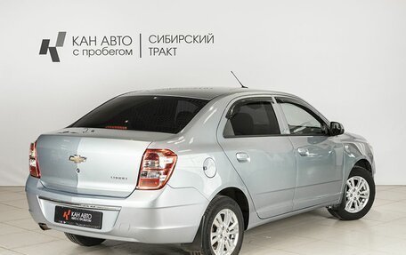 Chevrolet Cobalt II, 2021 год, 1 249 700 рублей, 2 фотография