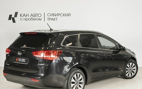 KIA cee'd III, 2016 год, 1 351 000 рублей, 2 фотография