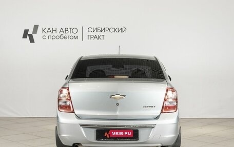 Chevrolet Cobalt II, 2021 год, 1 249 700 рублей, 11 фотография