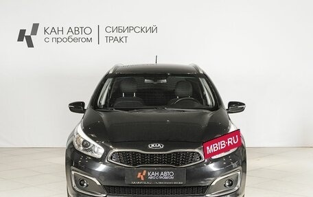KIA cee'd III, 2016 год, 1 351 000 рублей, 10 фотография