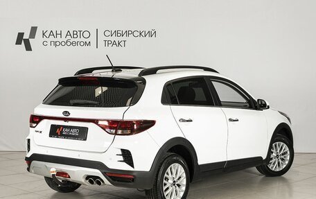 KIA Rio IV, 2021 год, 1 838 000 рублей, 2 фотография