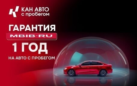 KIA Rio IV, 2021 год, 1 838 000 рублей, 12 фотография