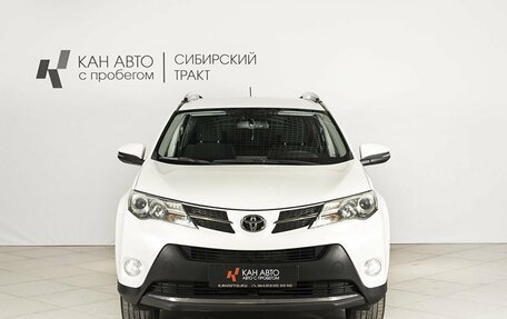 Toyota RAV4, 2014 год, 2 178 800 рублей, 10 фотография