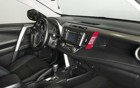 Toyota RAV4, 2014 год, 2 178 800 рублей, 5 фотография