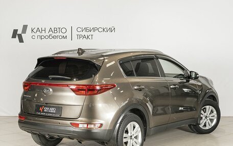 KIA Sportage IV рестайлинг, 2017 год, 2 048 762 рублей, 2 фотография