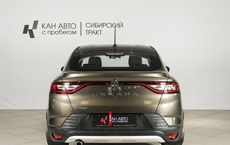 Renault Arkana I, 2020 год, 1 886 600 рублей, 11 фотография
