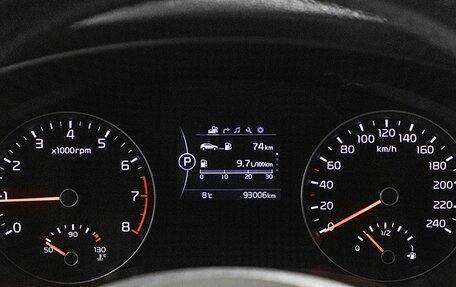 KIA Sportage IV рестайлинг, 2017 год, 2 048 762 рублей, 8 фотография