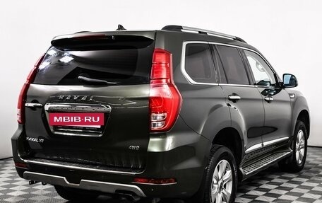 Haval H9 I рестайлинг, 2019 год, 2 373 000 рублей, 5 фотография