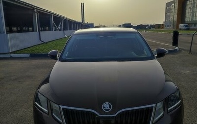 Skoda Octavia, 2017 год, 1 710 000 рублей, 1 фотография