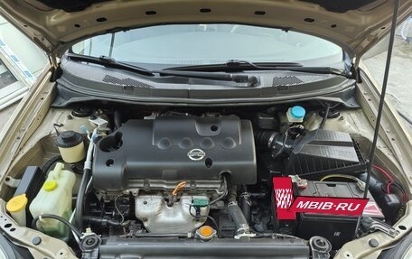 Nissan Primera III, 2007 год, 745 000 рублей, 19 фотография