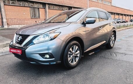 Nissan Murano, 2017 год, 2 290 000 рублей, 1 фотография