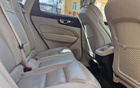 Volvo XC60 II, 2018 год, 4 500 000 рублей, 11 фотография