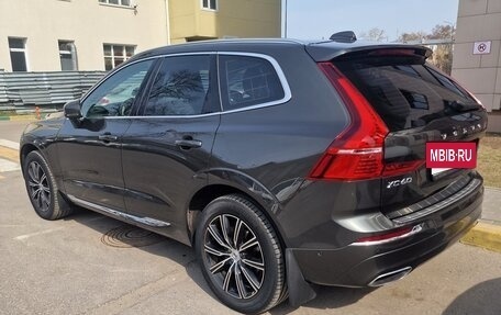 Volvo XC60 II, 2018 год, 4 500 000 рублей, 3 фотография