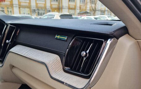 Volvo XC60 II, 2018 год, 4 500 000 рублей, 9 фотография