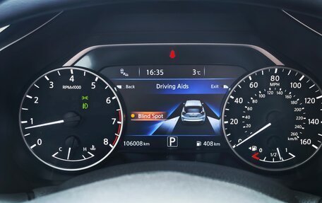 Nissan Murano, 2017 год, 2 290 000 рублей, 11 фотография