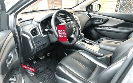 Nissan Murano, 2017 год, 2 290 000 рублей, 7 фотография