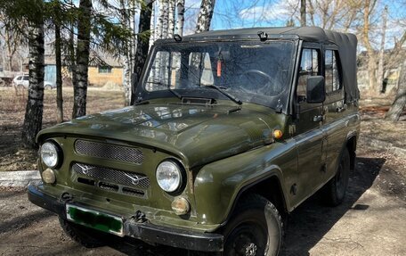 ЛуАЗ 3151, 1992 год, 380 000 рублей, 2 фотография