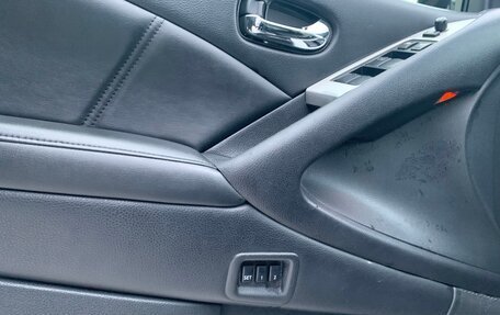 Nissan Murano, 2013 год, 1 400 000 рублей, 7 фотография