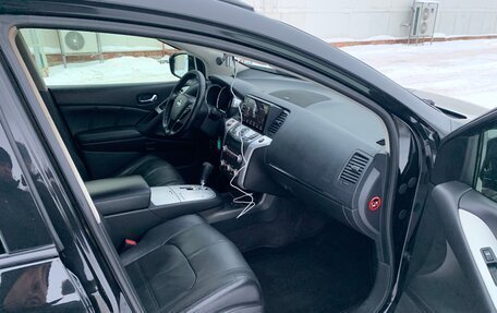 Nissan Murano, 2013 год, 1 400 000 рублей, 11 фотография