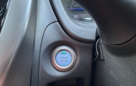Nissan Note II рестайлинг, 2018 год, 1 380 000 рублей, 16 фотография