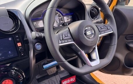 Nissan Note II рестайлинг, 2018 год, 1 380 000 рублей, 15 фотография