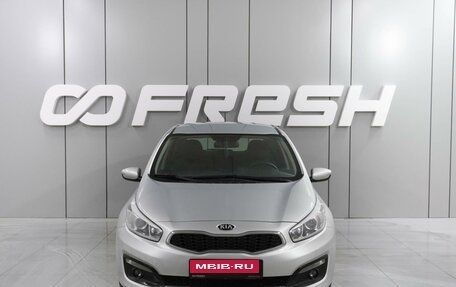 KIA cee'd III, 2016 год, 1 079 000 рублей, 3 фотография