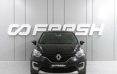 Renault Kaptur I рестайлинг, 2018 год, 1 349 000 рублей, 3 фотография