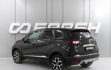 Renault Kaptur I рестайлинг, 2018 год, 1 349 000 рублей, 2 фотография
