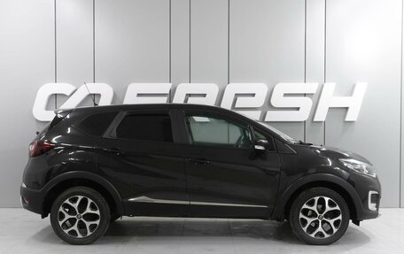 Renault Kaptur I рестайлинг, 2018 год, 1 349 000 рублей, 5 фотография