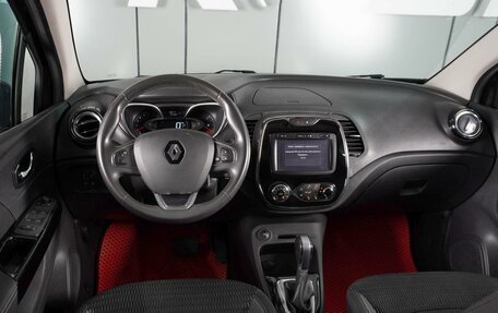 Renault Kaptur I рестайлинг, 2018 год, 1 349 000 рублей, 6 фотография