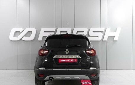 Renault Kaptur I рестайлинг, 2018 год, 1 349 000 рублей, 4 фотография