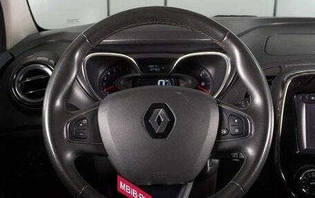 Renault Kaptur I рестайлинг, 2018 год, 1 349 000 рублей, 12 фотография