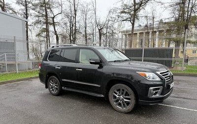 Lexus LX III, 2014 год, 5 400 000 рублей, 1 фотография