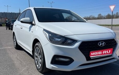 Hyundai Solaris II рестайлинг, 2018 год, 1 300 000 рублей, 1 фотография