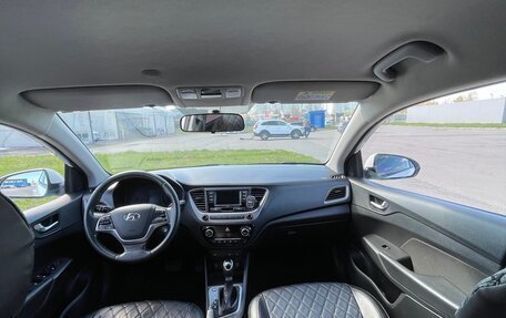 Hyundai Solaris II рестайлинг, 2018 год, 1 300 000 рублей, 16 фотография